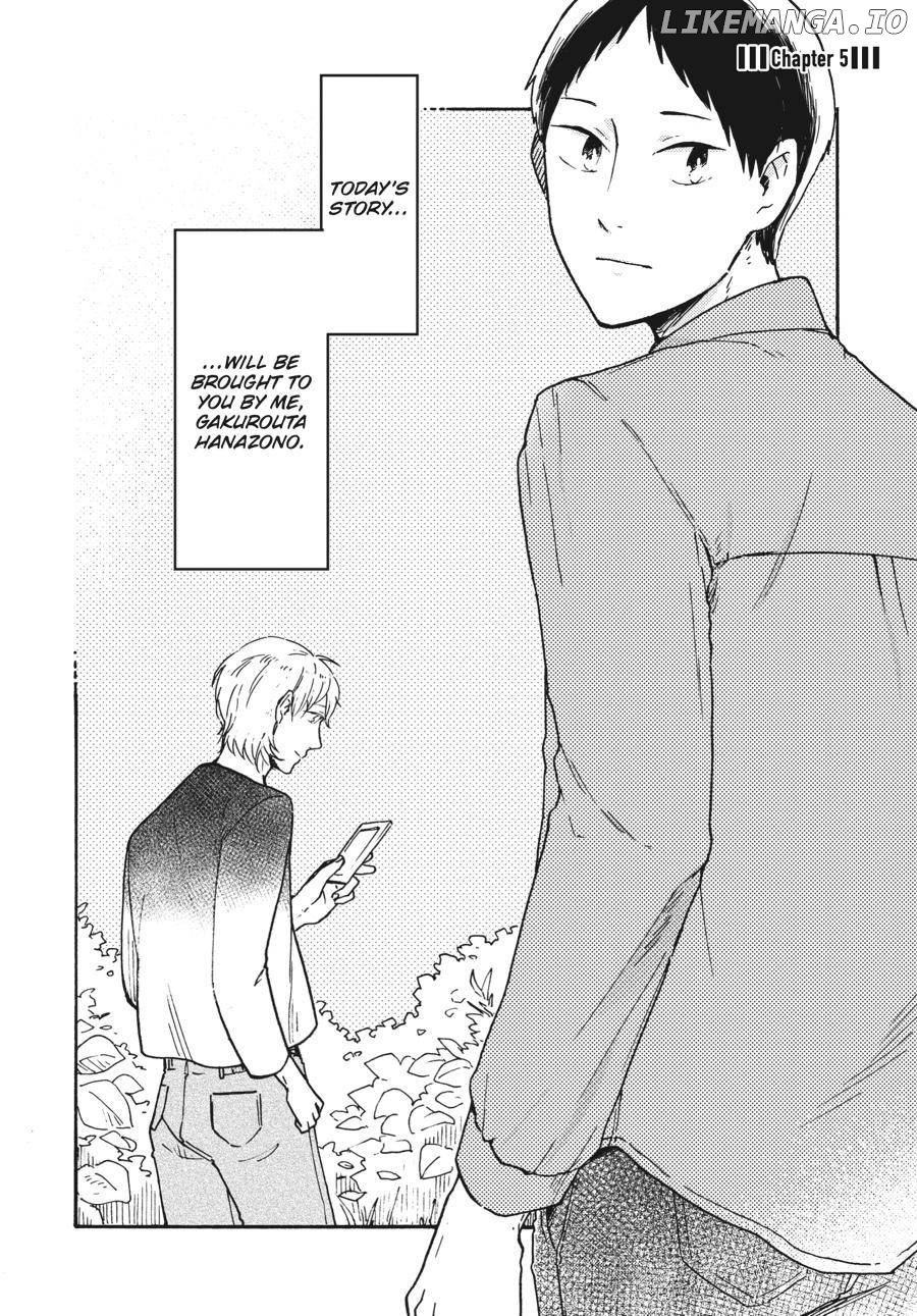 Watashi wa Kabe ni Naritai Chapter 5 - page 1