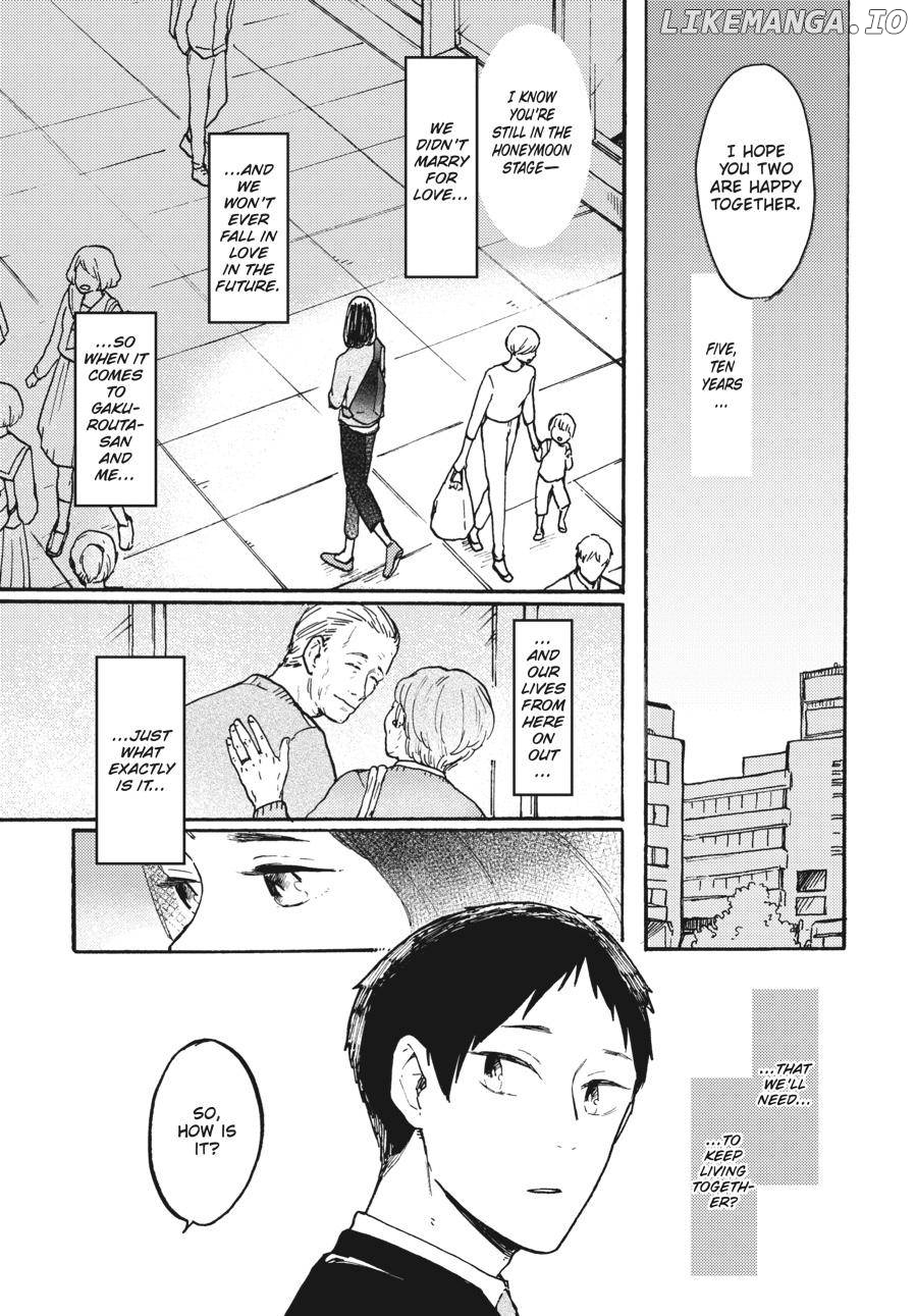 Watashi wa Kabe ni Naritai Chapter 4 - page 7