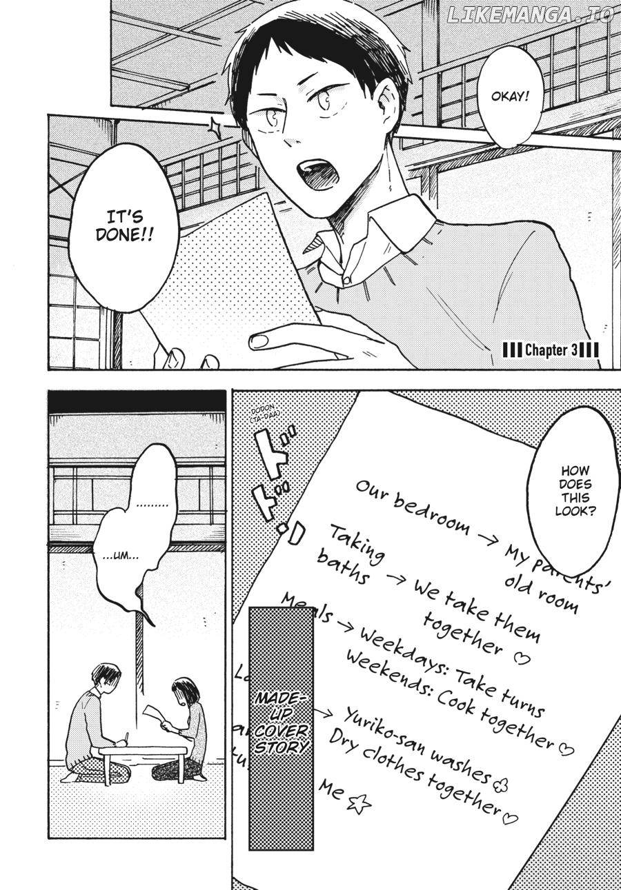Watashi wa Kabe ni Naritai Chapter 3 - page 1