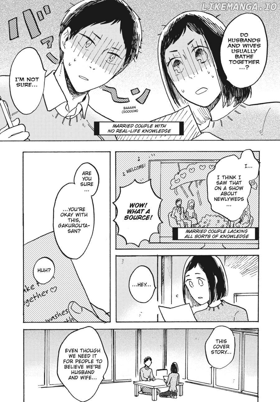 Watashi wa Kabe ni Naritai Chapter 3 - page 2