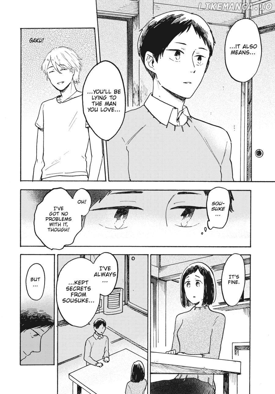 Watashi wa Kabe ni Naritai Chapter 3 - page 3