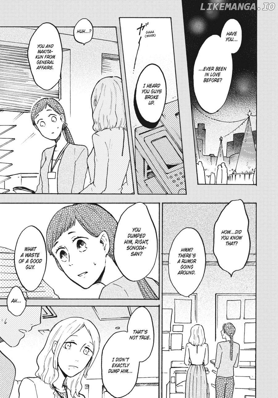 Watashi wa Kabe ni Naritai Chapter 3 - page 6