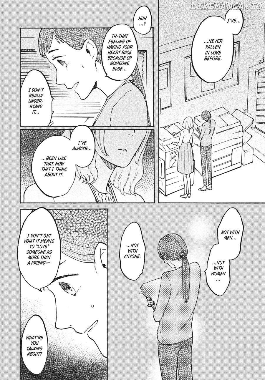 Watashi wa Kabe ni Naritai Chapter 3 - page 7