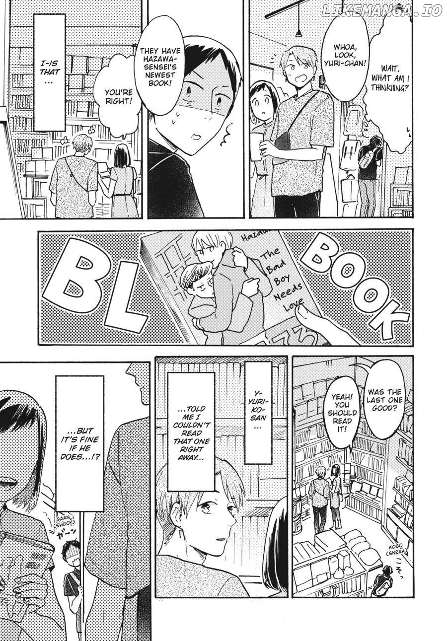 Watashi wa Kabe ni Naritai Chapter 10 - page 24