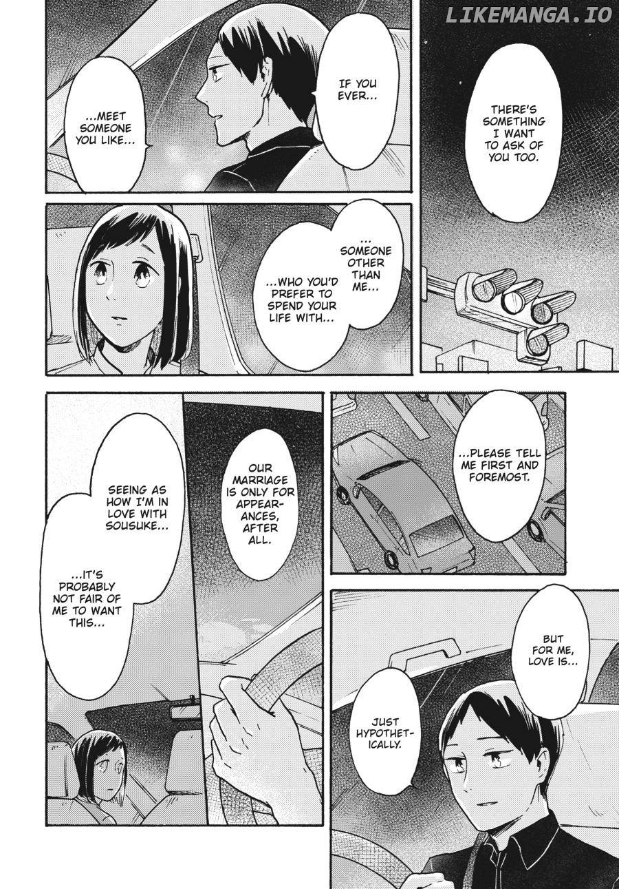 Watashi wa Kabe ni Naritai Chapter 10 - page 11
