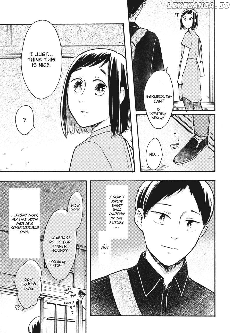 Watashi wa Kabe ni Naritai Chapter 10 - page 14