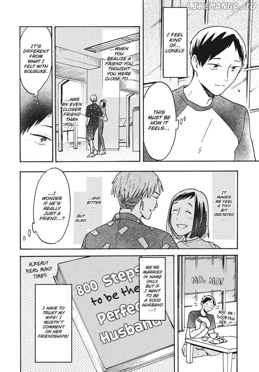Watashi wa Kabe ni Naritai Chapter 10 - page 5