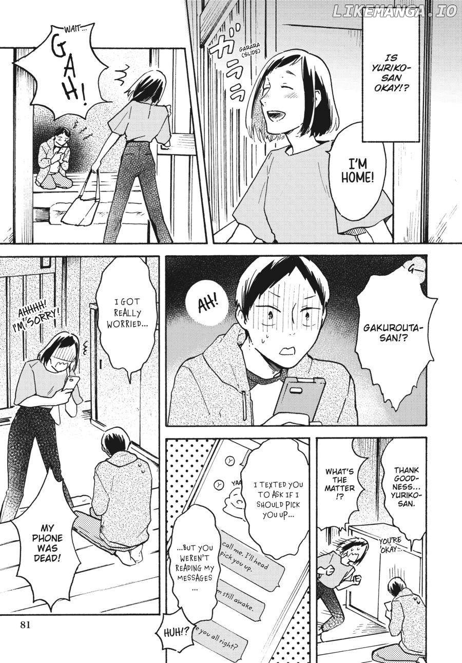 Watashi wa Kabe ni Naritai Chapter 10 - page 16
