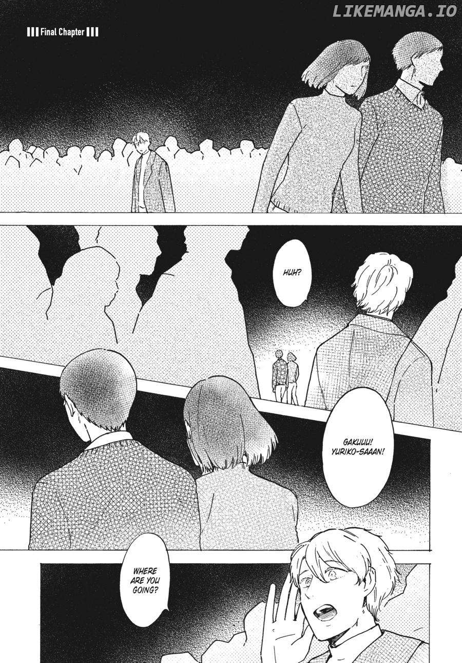 Watashi wa Kabe ni Naritai Chapter 16 - page 1