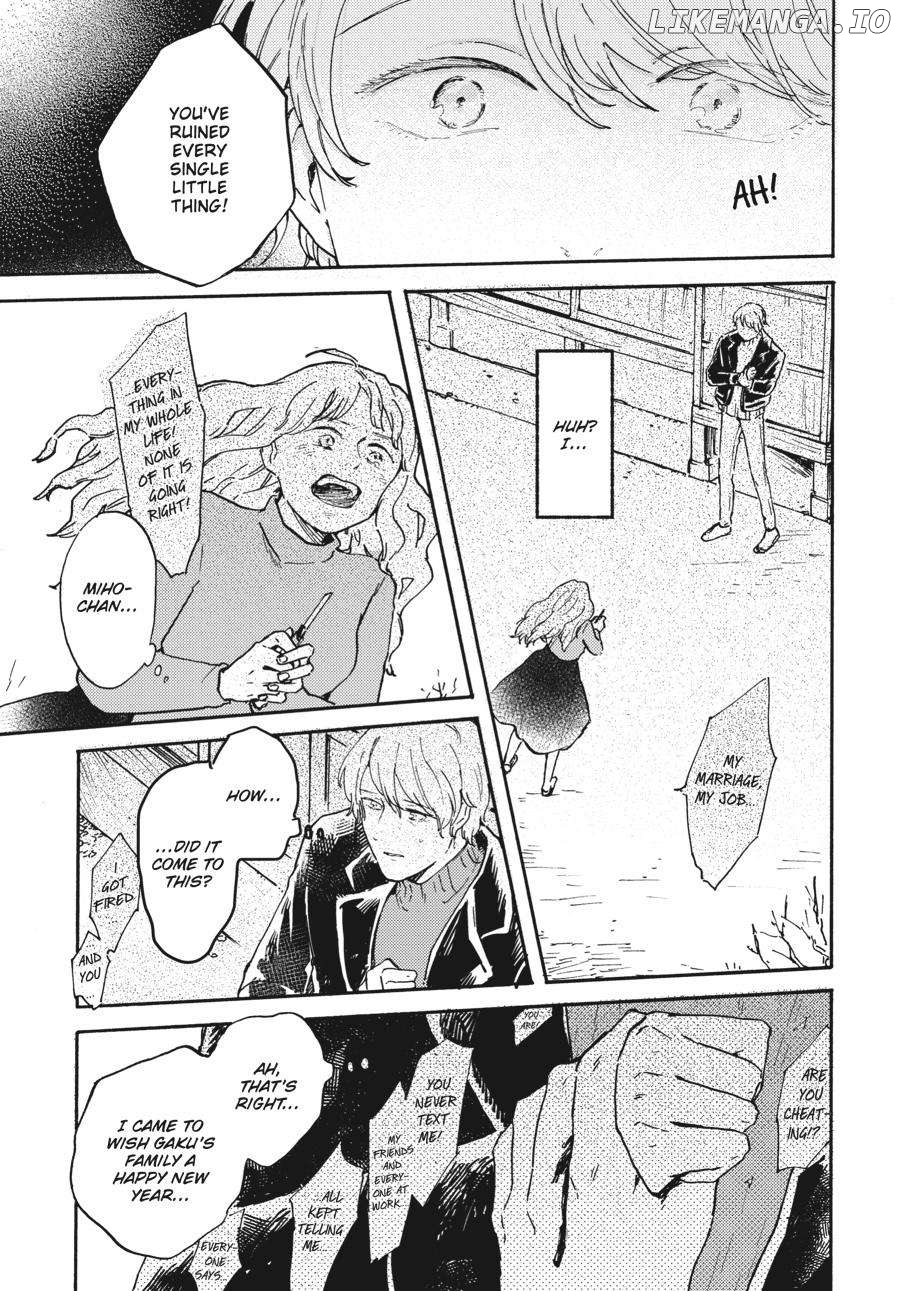 Watashi wa Kabe ni Naritai Chapter 16 - page 3