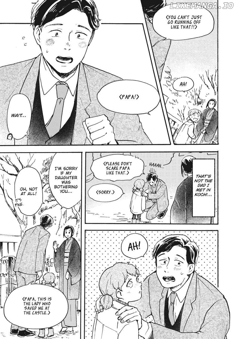 Watashi wa Kabe ni Naritai Chapter 15 - page 3