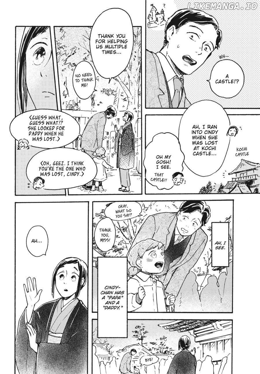 Watashi wa Kabe ni Naritai Chapter 15 - page 4