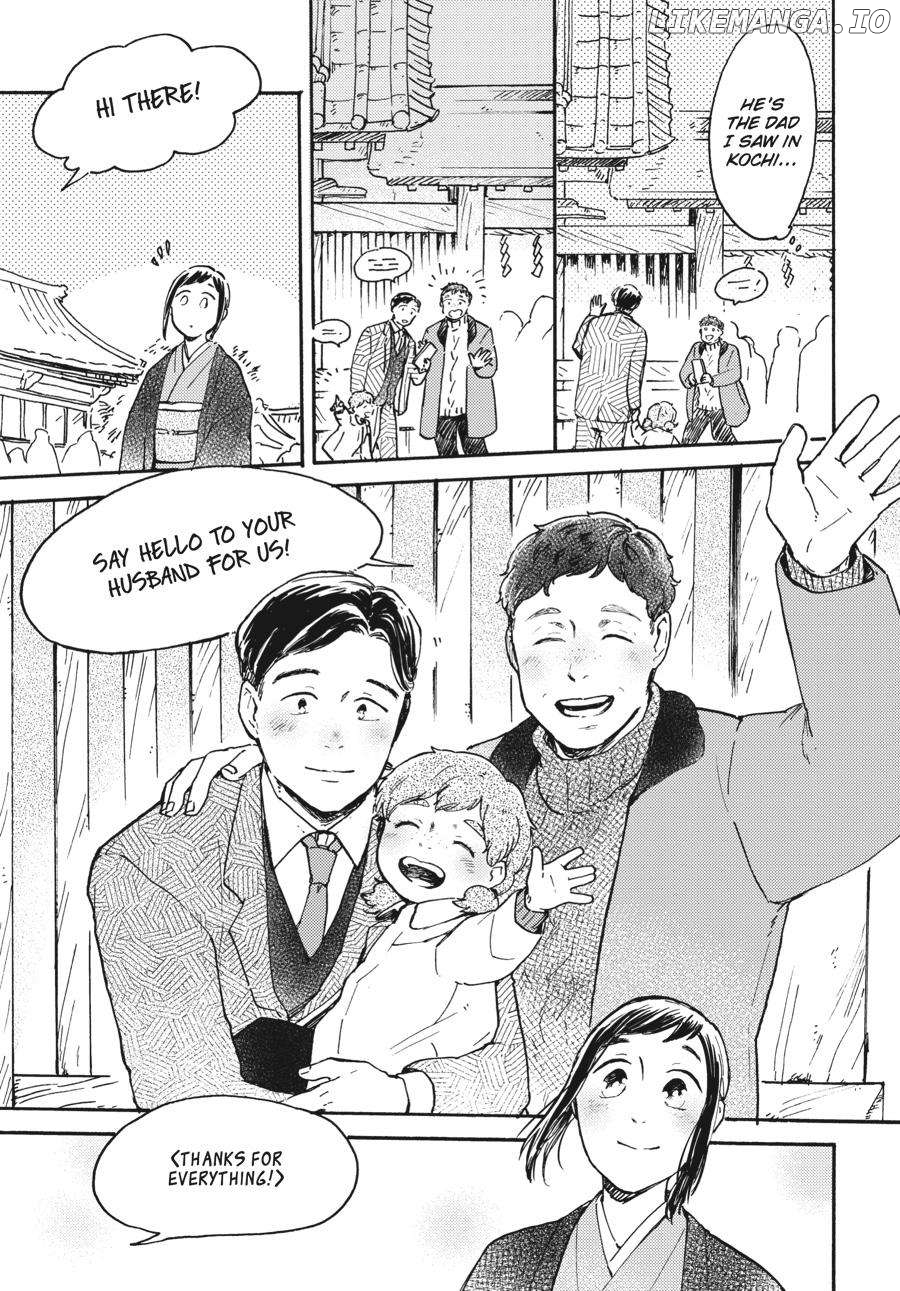 Watashi wa Kabe ni Naritai Chapter 15 - page 5