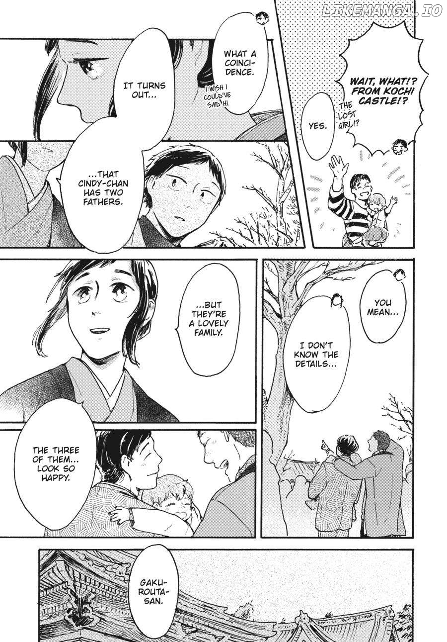 Watashi wa Kabe ni Naritai Chapter 15 - page 7