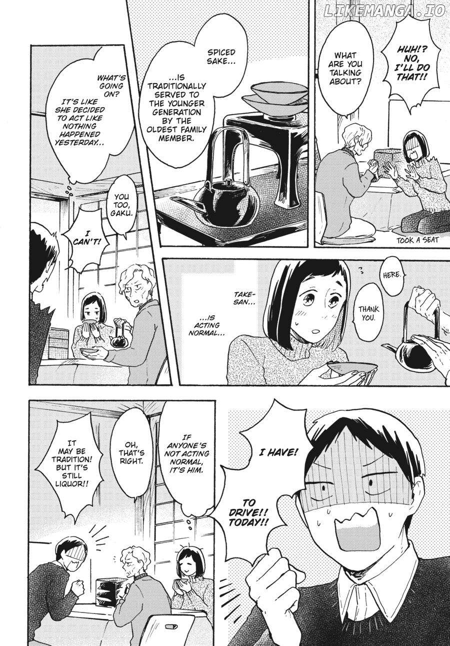 Watashi wa Kabe ni Naritai Chapter 14 - page 2