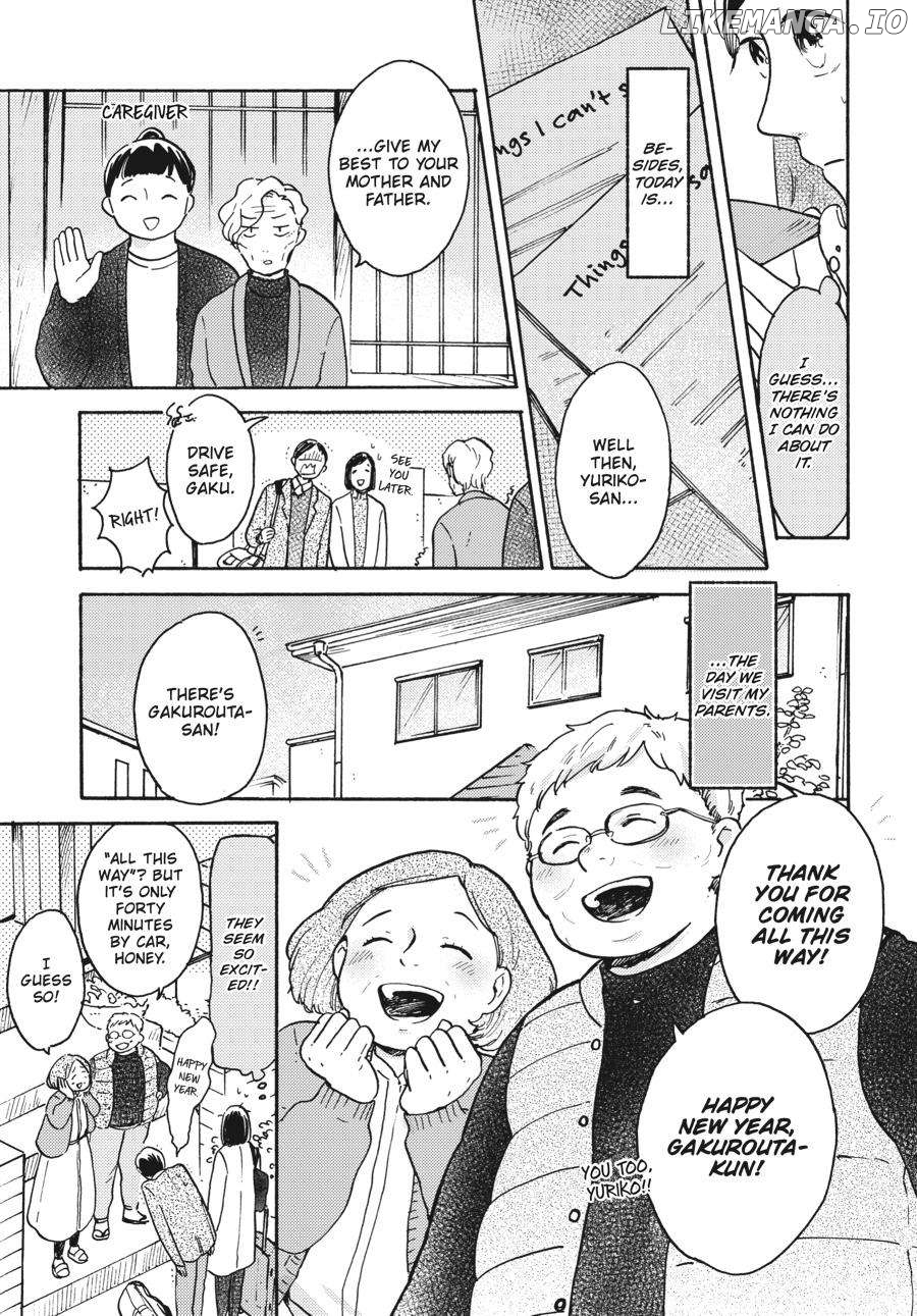 Watashi wa Kabe ni Naritai Chapter 14 - page 3