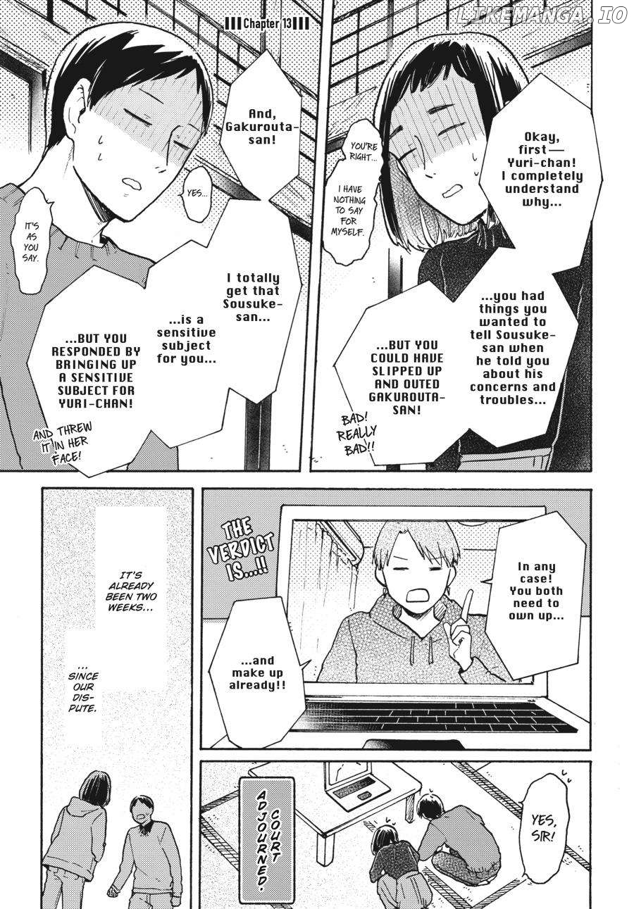Watashi wa Kabe ni Naritai Chapter 13 - page 1