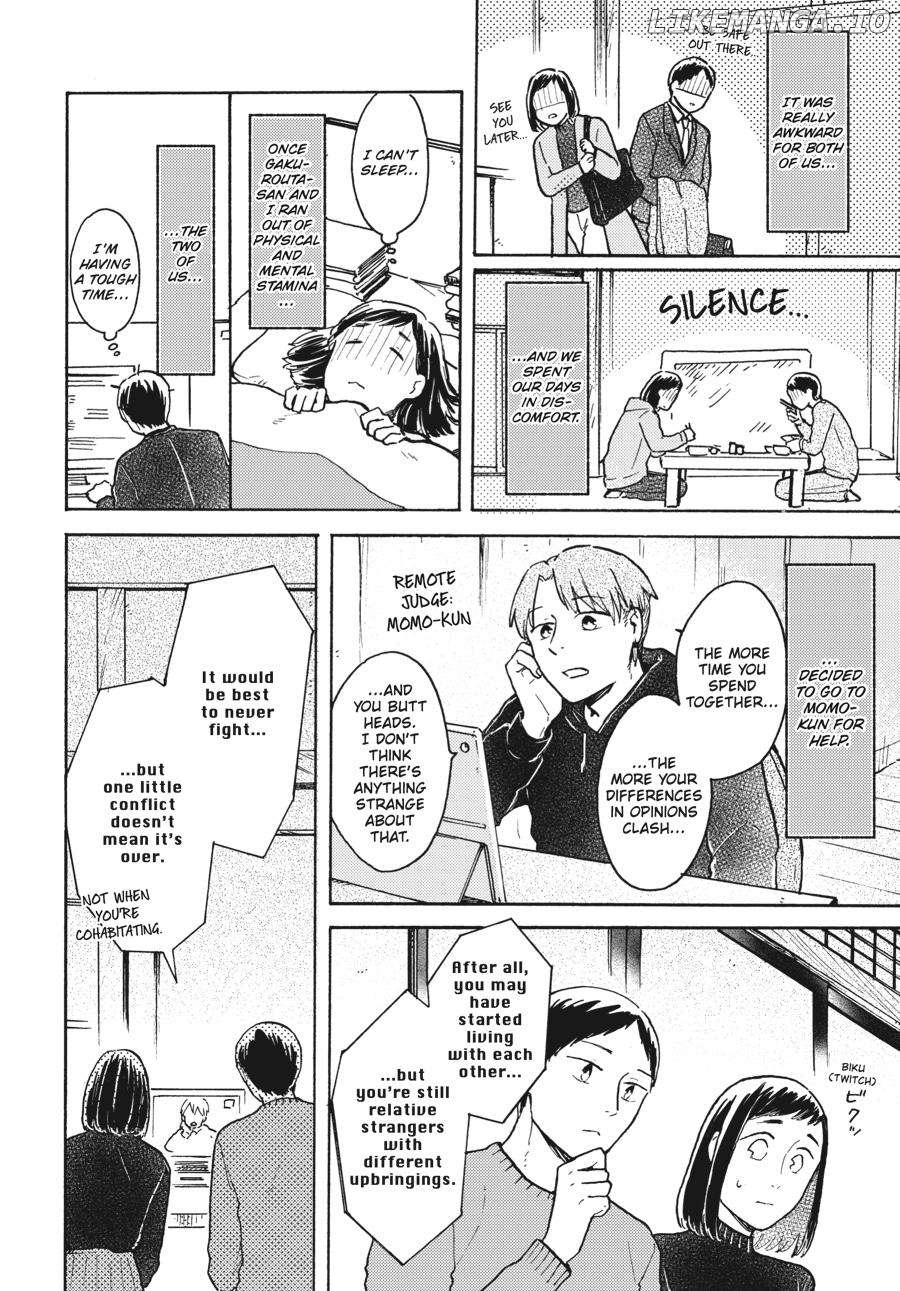 Watashi wa Kabe ni Naritai Chapter 13 - page 2