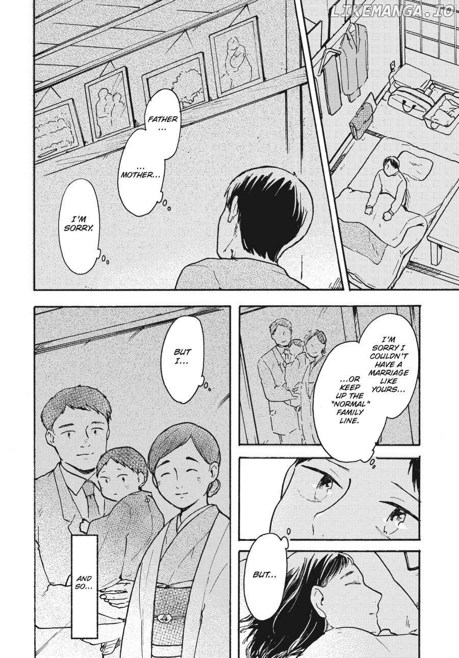 Watashi wa Kabe ni Naritai Chapter 13 - page 20