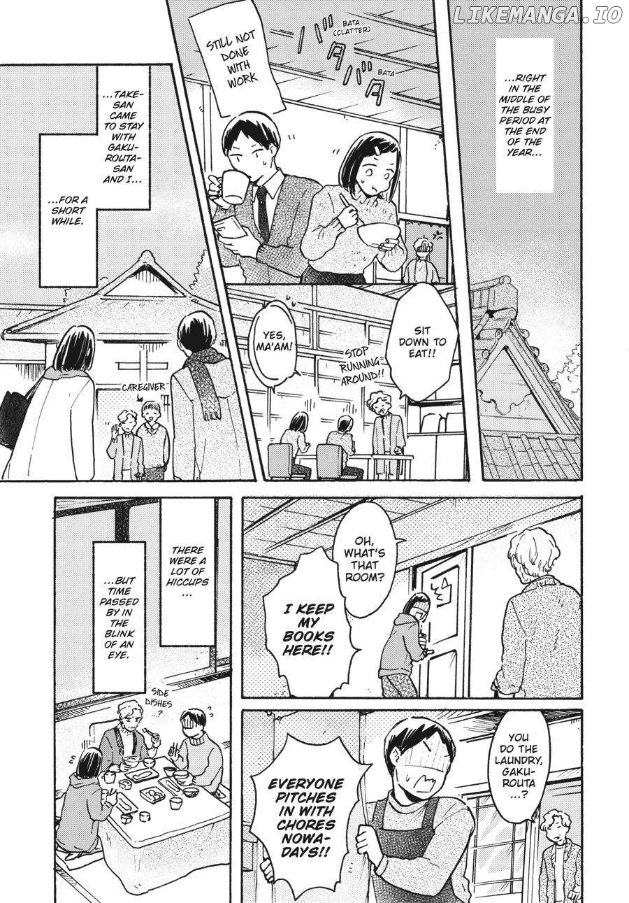 Watashi wa Kabe ni Naritai Chapter 13 - page 21