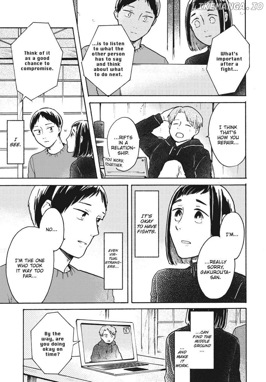 Watashi wa Kabe ni Naritai Chapter 13 - page 3