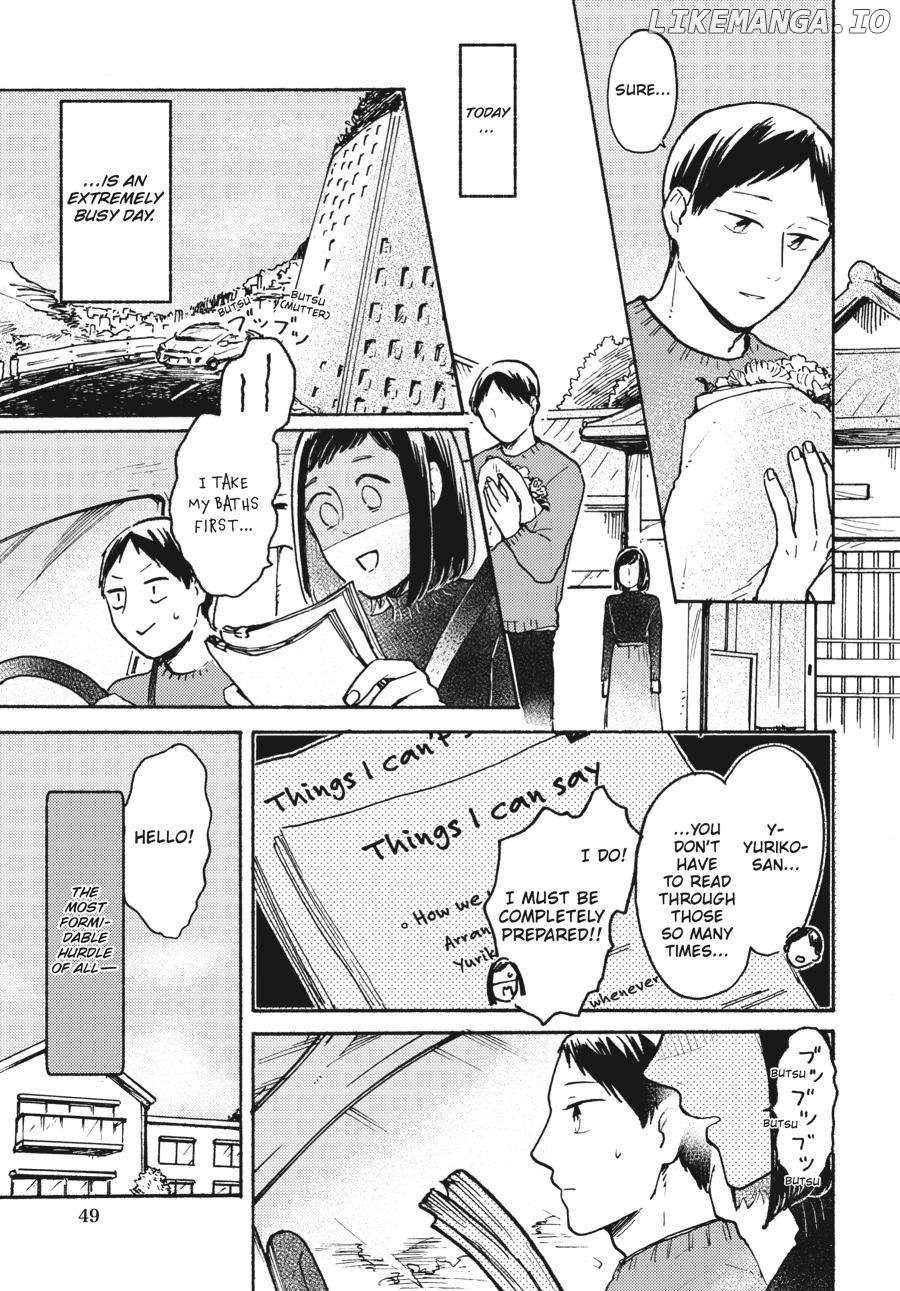 Watashi wa Kabe ni Naritai Chapter 13 - page 7