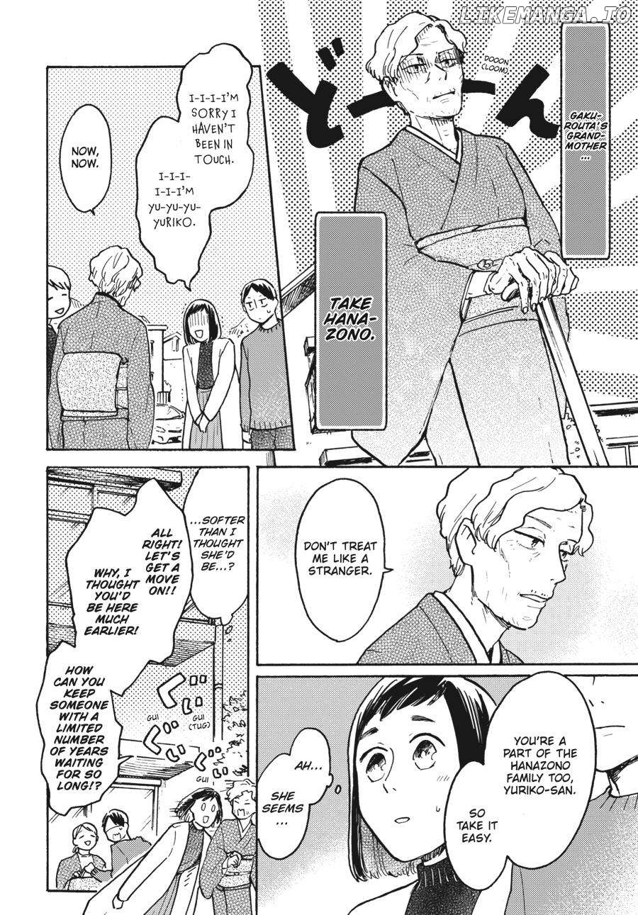 Watashi wa Kabe ni Naritai Chapter 13 - page 8