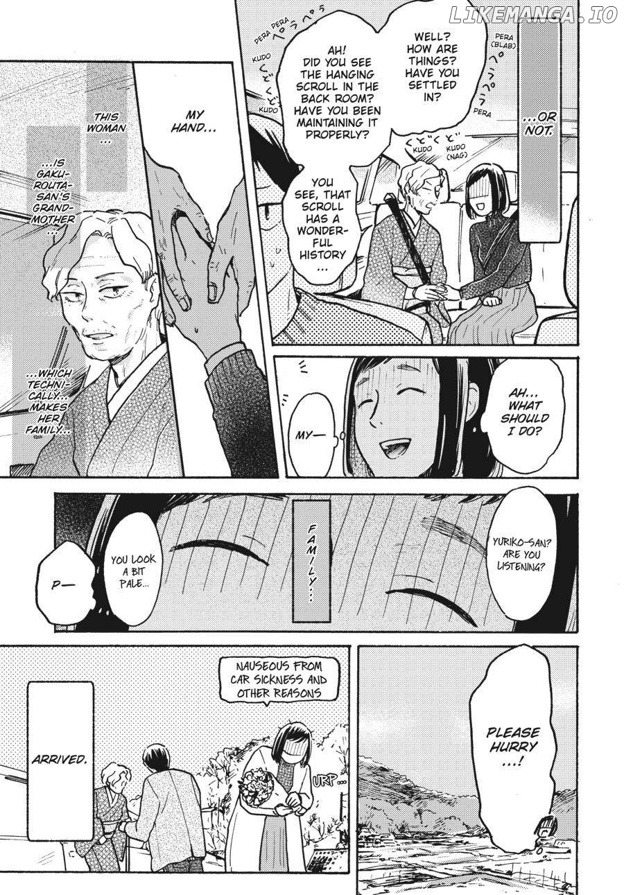 Watashi wa Kabe ni Naritai Chapter 13 - page 9