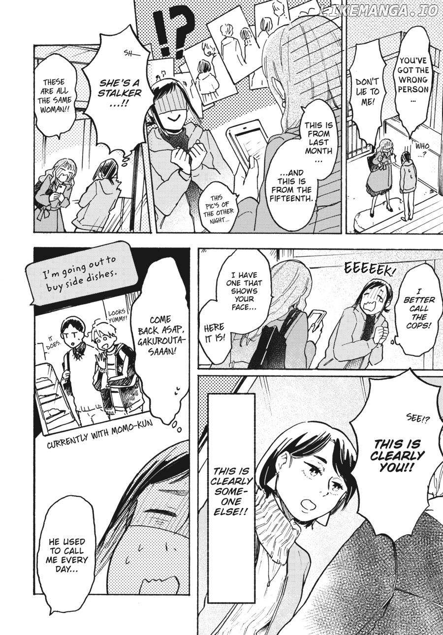 Watashi wa Kabe ni Naritai Chapter 12 - page 6