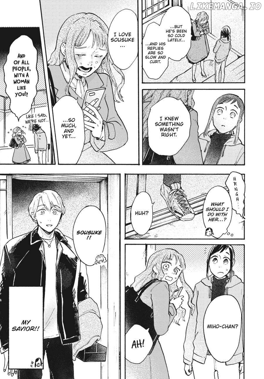 Watashi wa Kabe ni Naritai Chapter 12 - page 7