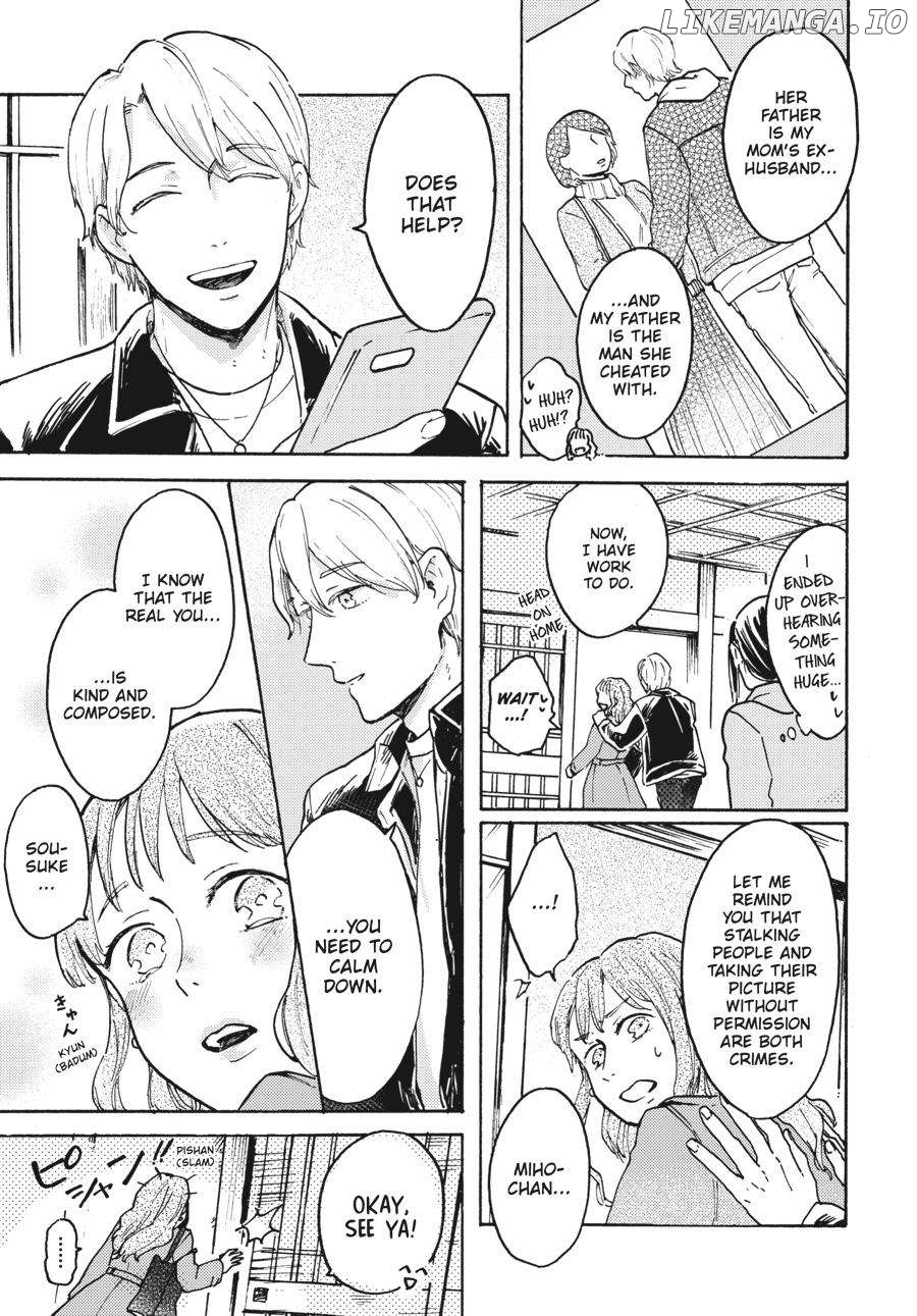 Watashi wa Kabe ni Naritai Chapter 12 - page 9