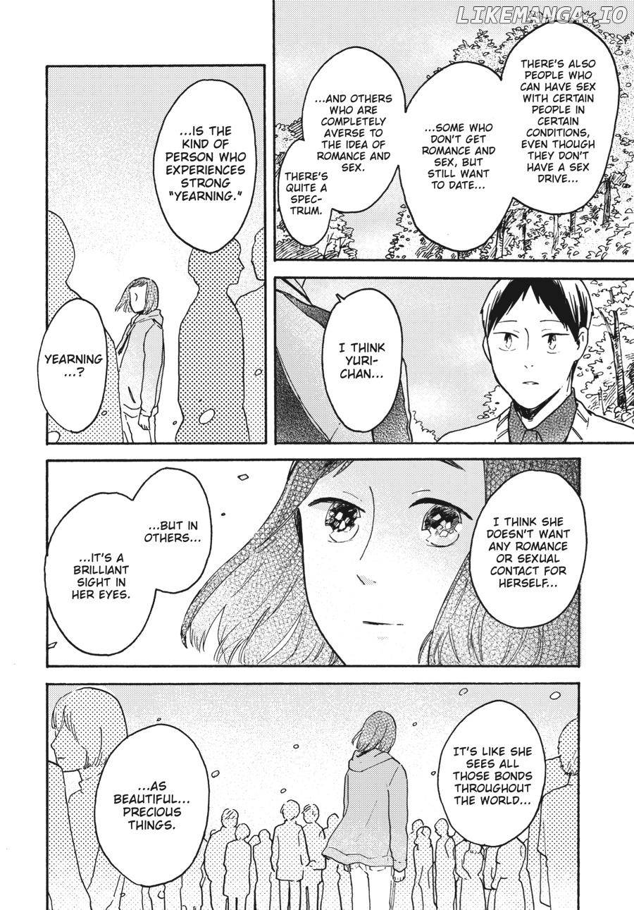 Watashi wa Kabe ni Naritai Chapter 11 - page 17