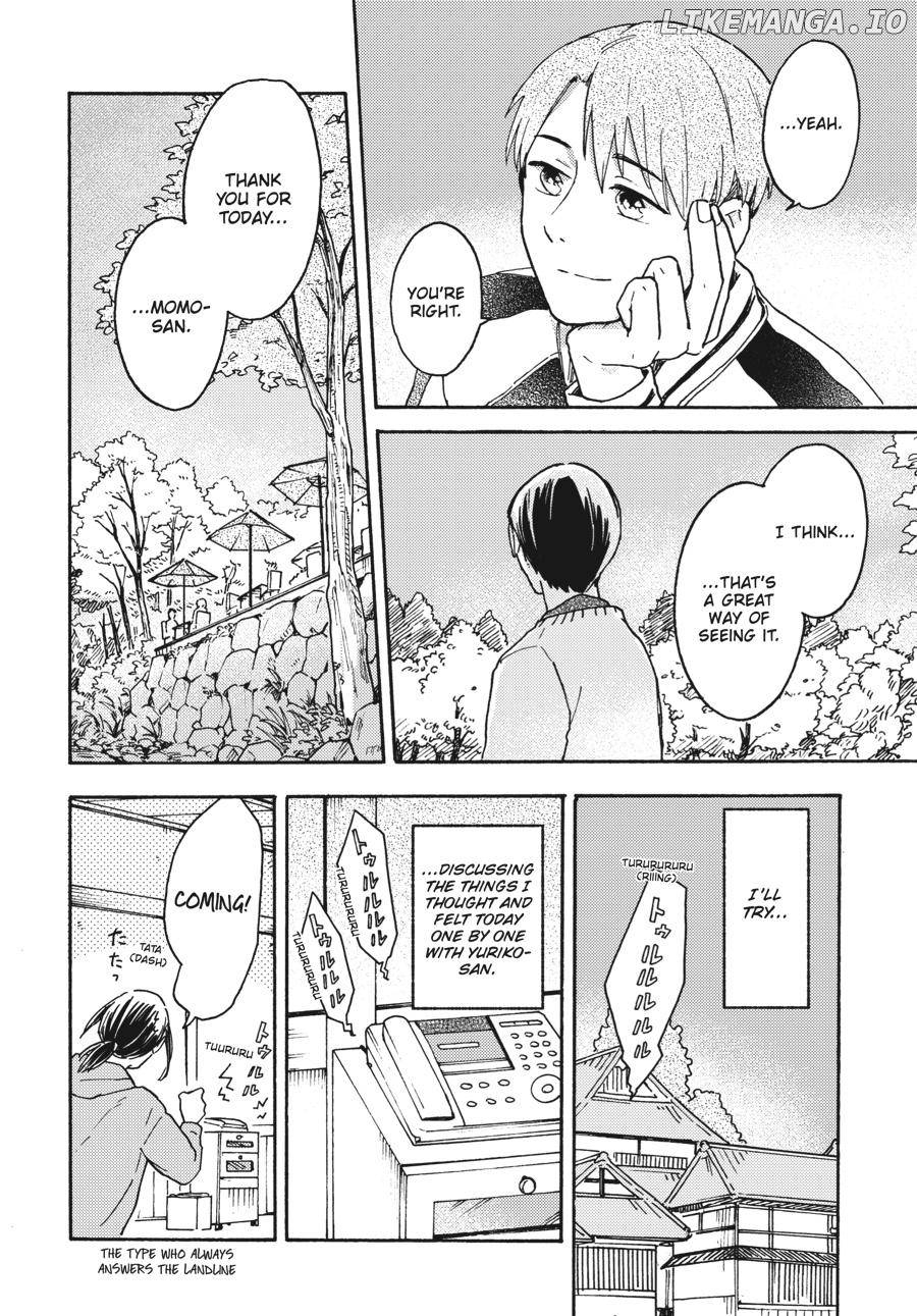 Watashi wa Kabe ni Naritai Chapter 11 - page 22