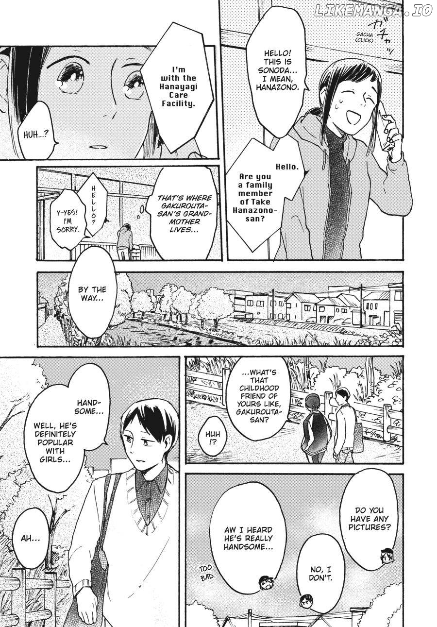 Watashi wa Kabe ni Naritai Chapter 11 - page 23
