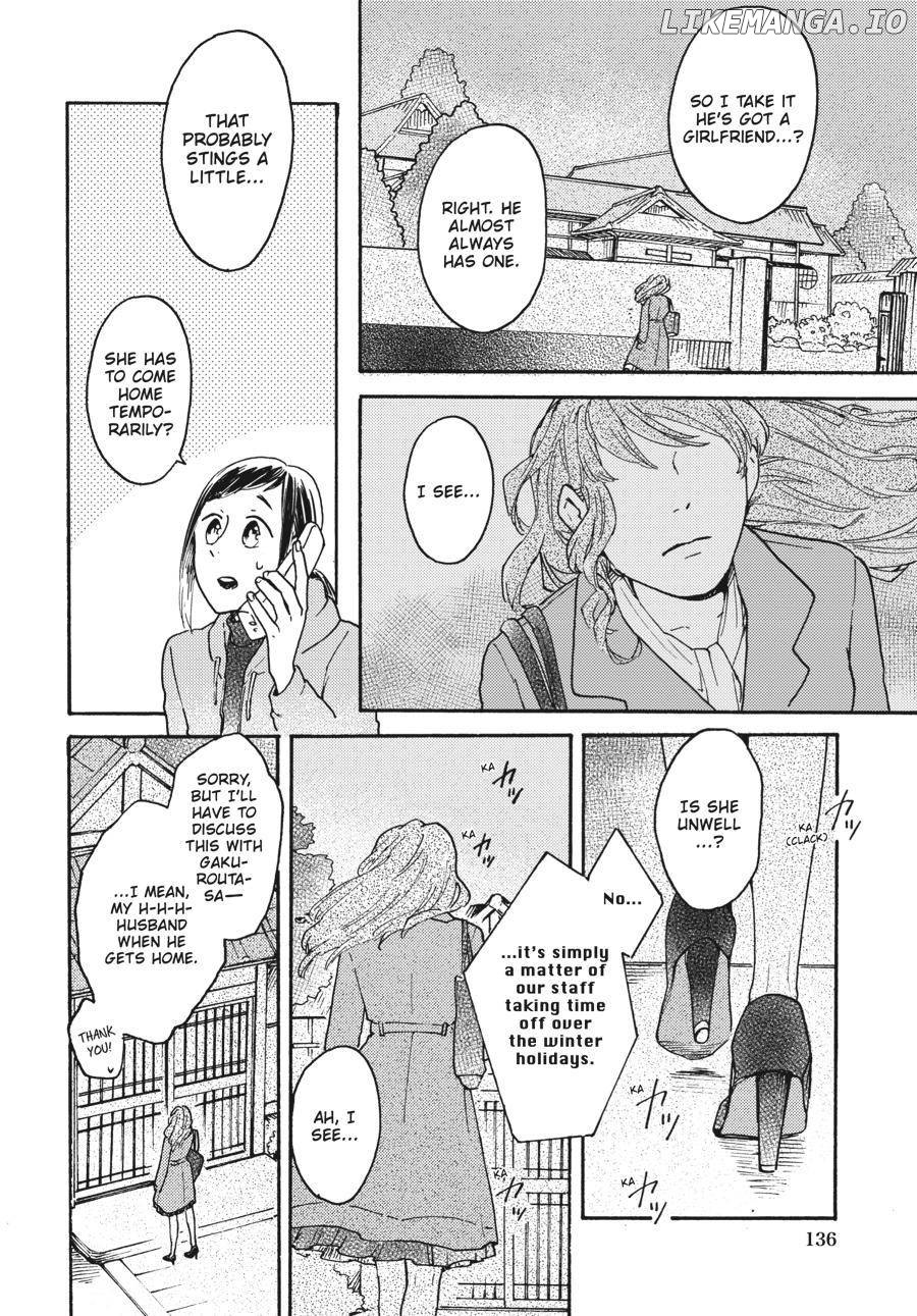 Watashi wa Kabe ni Naritai Chapter 11 - page 24