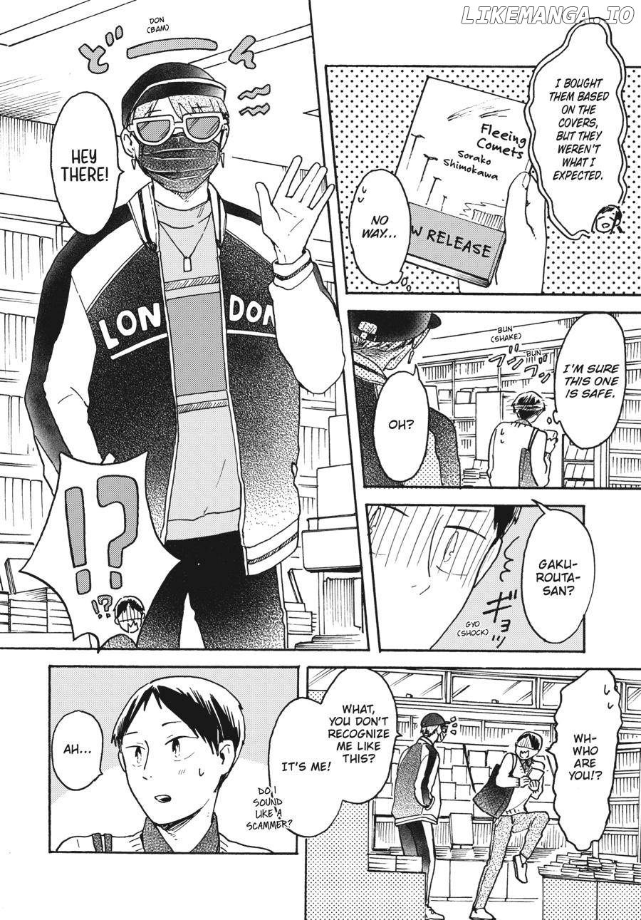 Watashi wa Kabe ni Naritai Chapter 11 - page 4