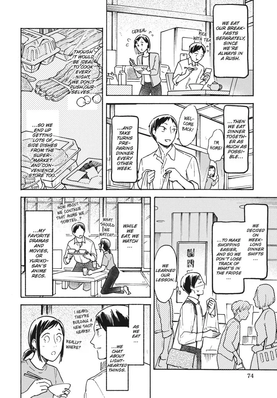 Watashi wa Kabe ni Naritai Chapter 9 - page 2