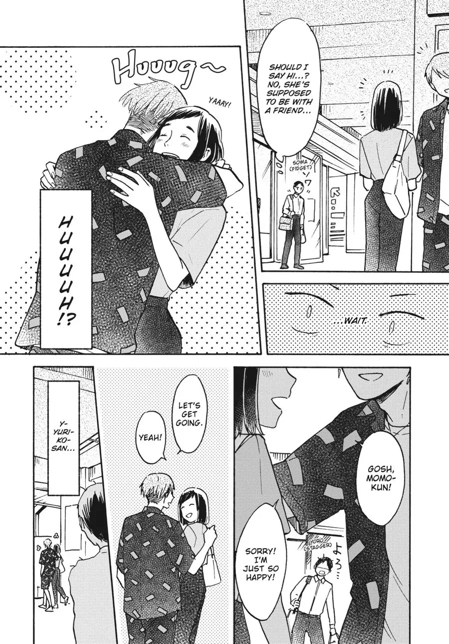 Watashi wa Kabe ni Naritai Chapter 9 - page 4