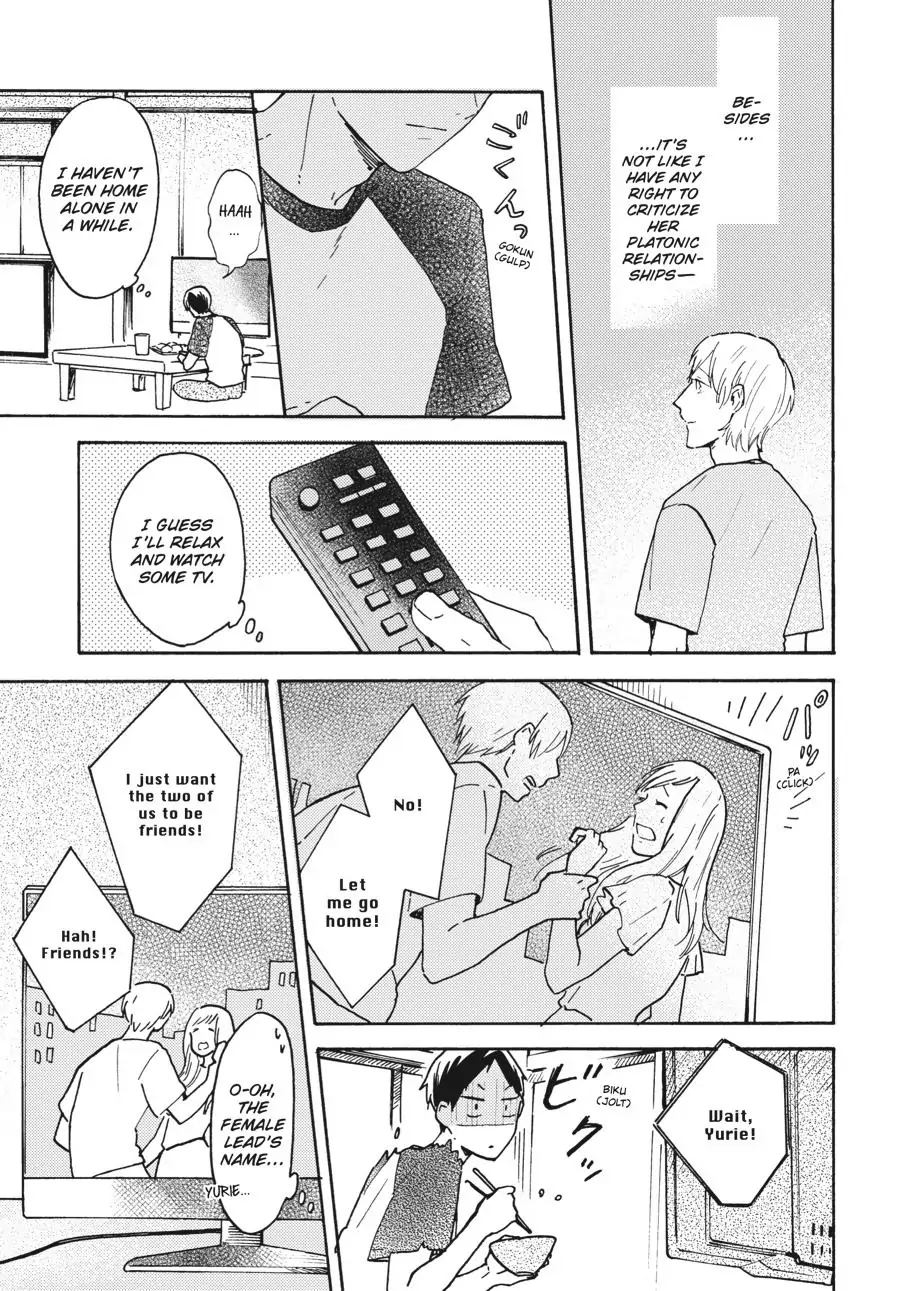 Watashi wa Kabe ni Naritai Chapter 9 - page 7