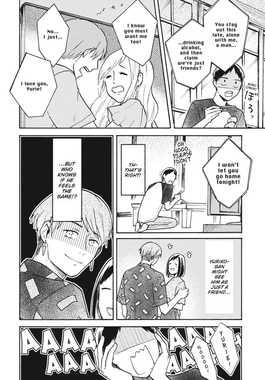 Watashi wa Kabe ni Naritai Chapter 9 - page 8