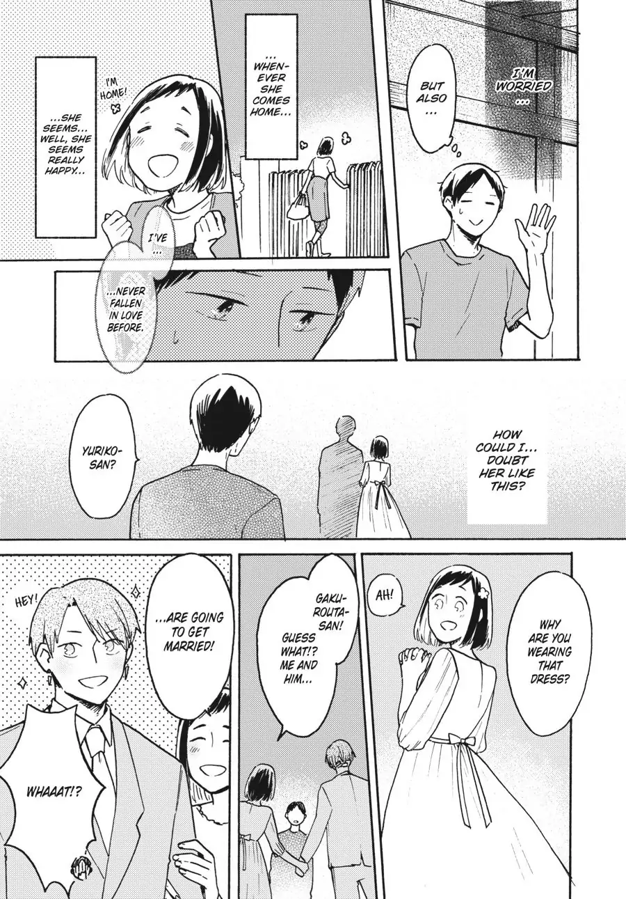 Watashi wa Kabe ni Naritai Chapter 9 - page 11