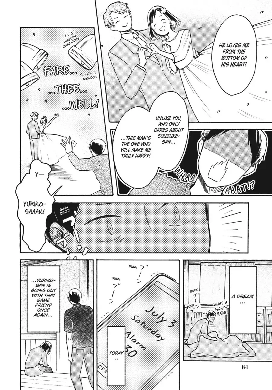 Watashi wa Kabe ni Naritai Chapter 9 - page 12