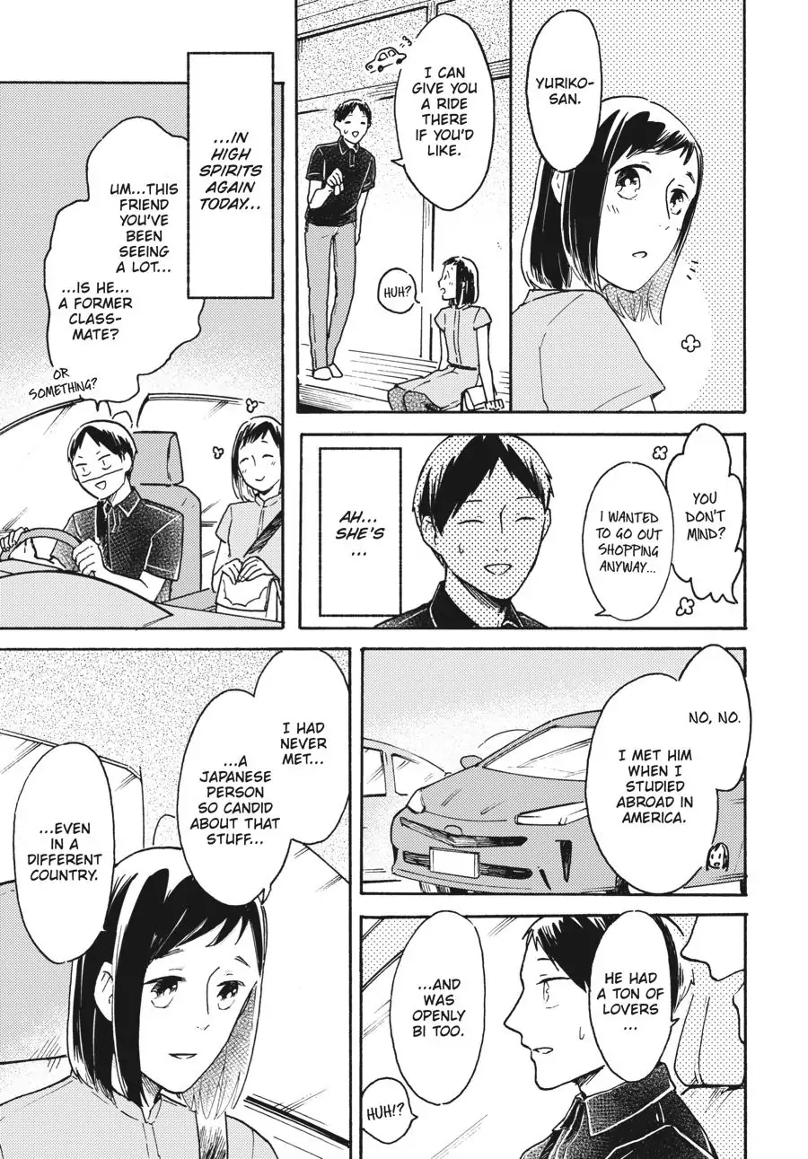 Watashi wa Kabe ni Naritai Chapter 9 - page 13