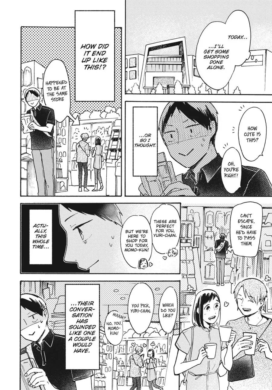 Watashi wa Kabe ni Naritai Chapter 9 - page 16