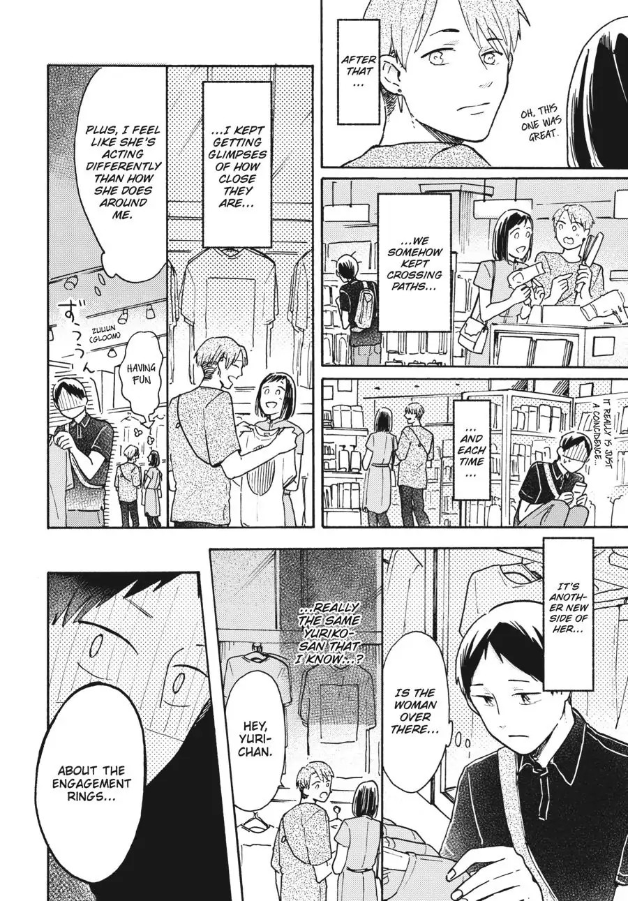 Watashi wa Kabe ni Naritai Chapter 9 - page 18