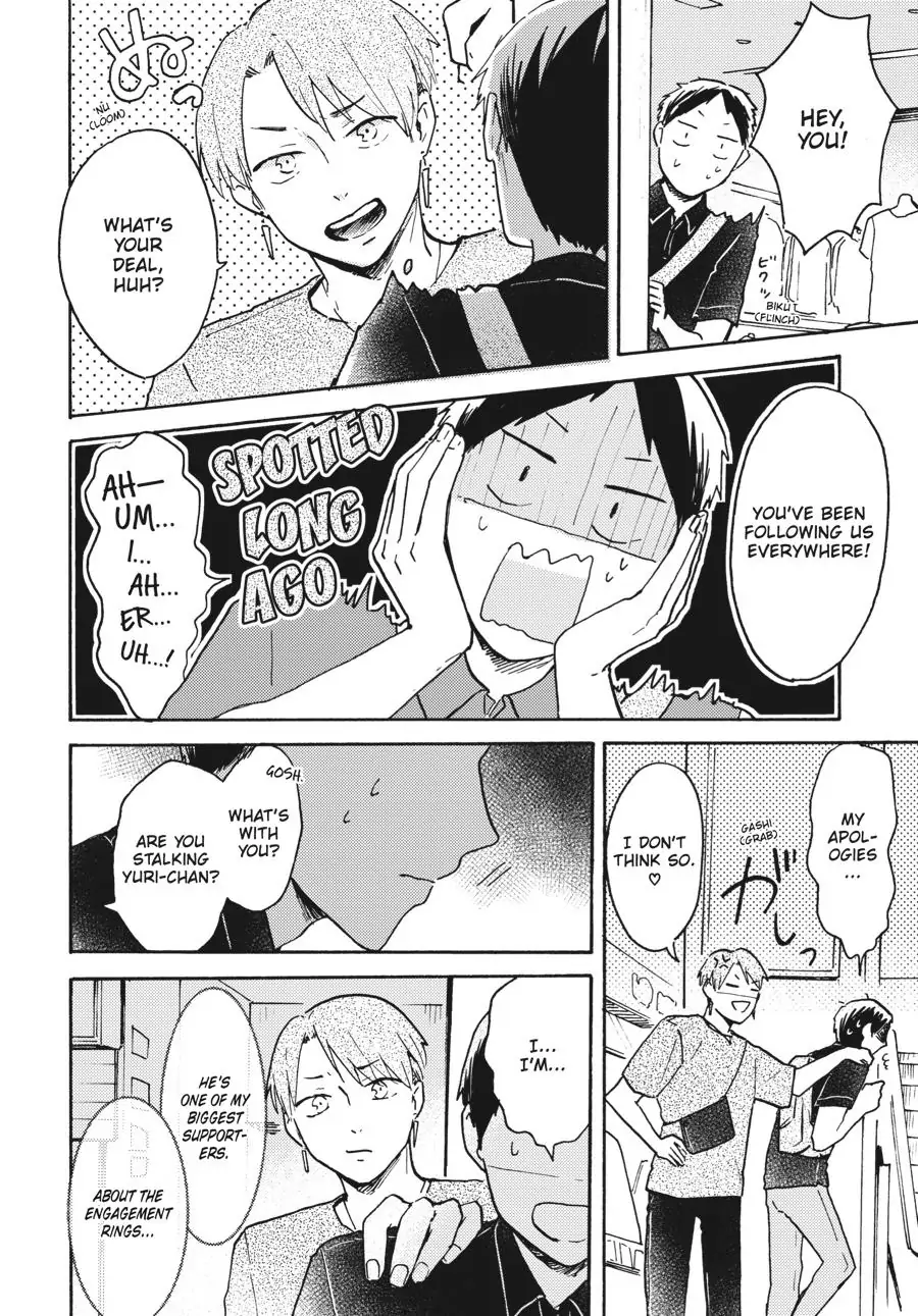 Watashi wa Kabe ni Naritai Chapter 9 - page 20