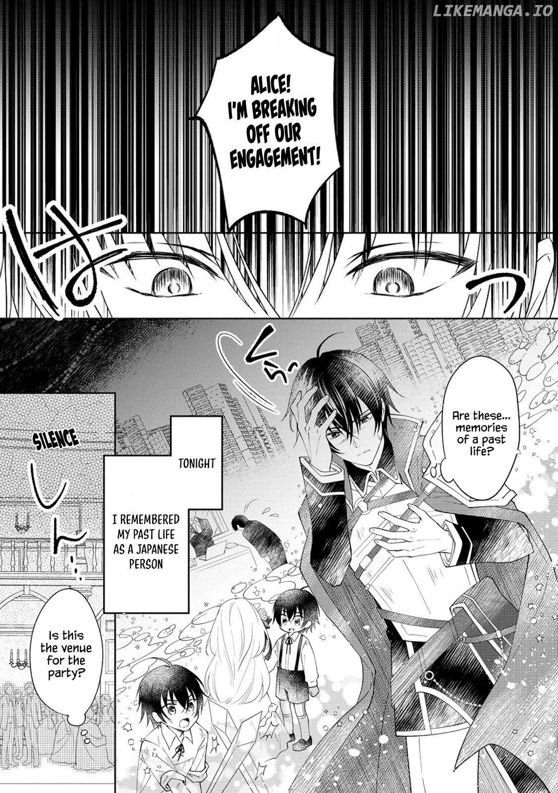Kishi Danchou no Musuko wa Akuyaku Reijou wo Dekiai suru Chapter 1 - page 2