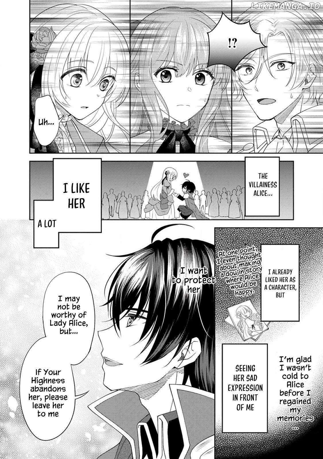 Kishi Danchou no Musuko wa Akuyaku Reijou wo Dekiai suru Chapter 1 - page 8