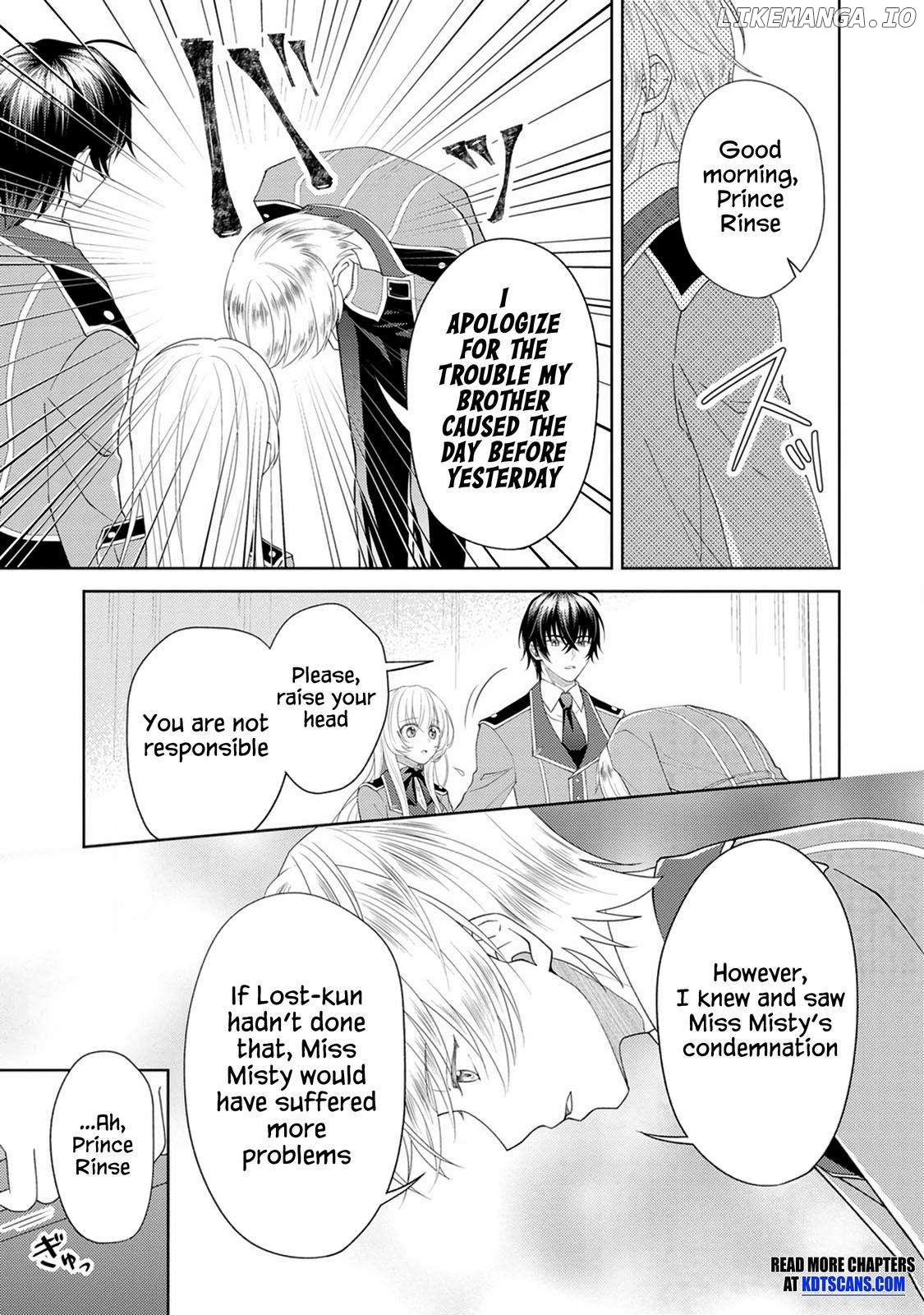 Kishi Danchou no Musuko wa Akuyaku Reijou wo Dekiai suru Chapter 3 - page 4