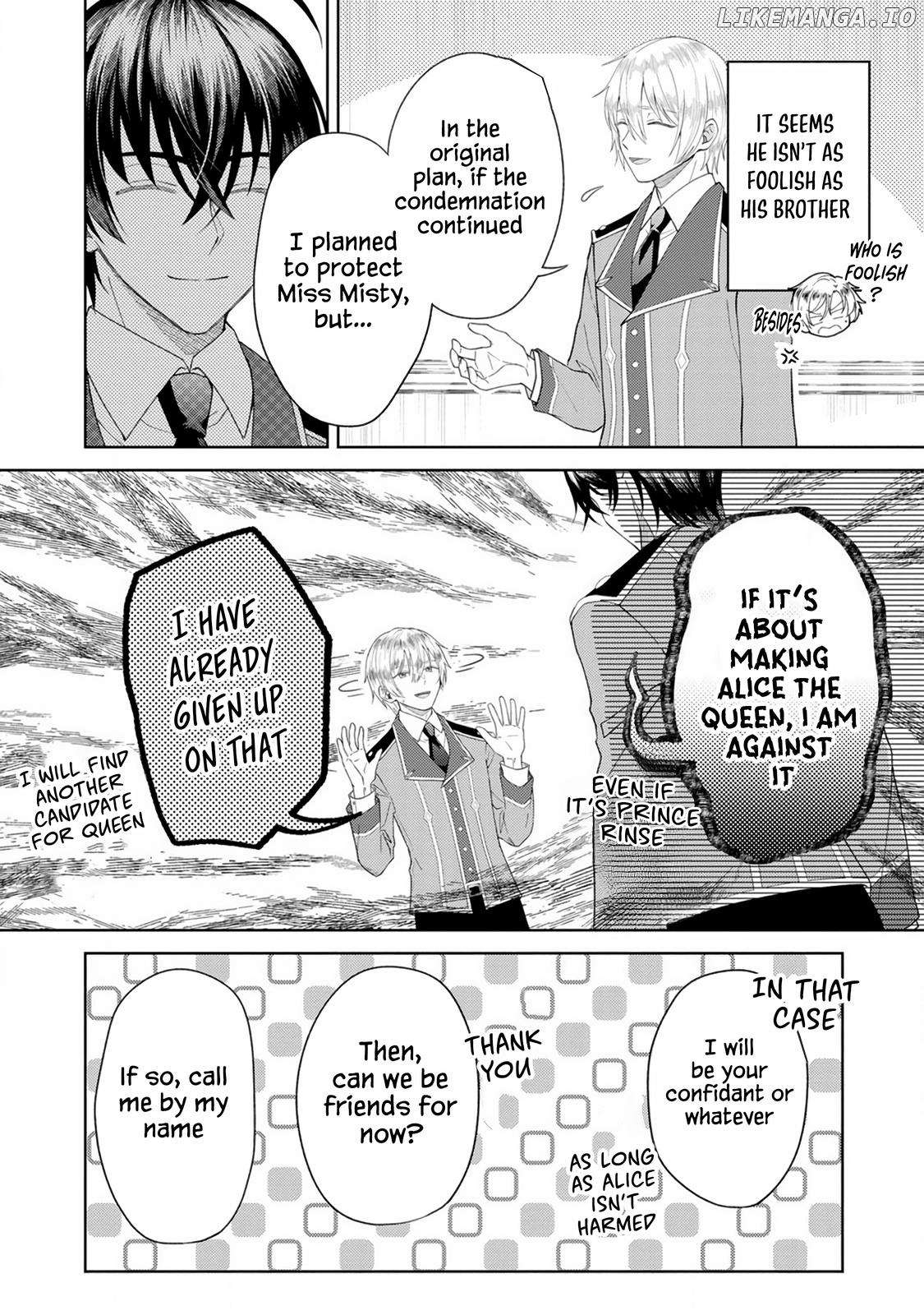 Kishi Danchou no Musuko wa Akuyaku Reijou wo Dekiai suru Chapter 3 - page 9